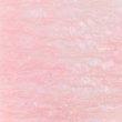 Pearl Pink Acrylic Sheet 3mm - 30x40cm