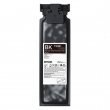 Tinta para impresora textil Epson SC-F1000 UltraChrome DG2 Negro - Cartucho 250ml